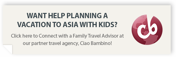 Get help planning a trip to Tokyo with kids from our partner, Ciao Bambino